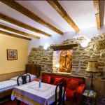 хотел в арбанаси