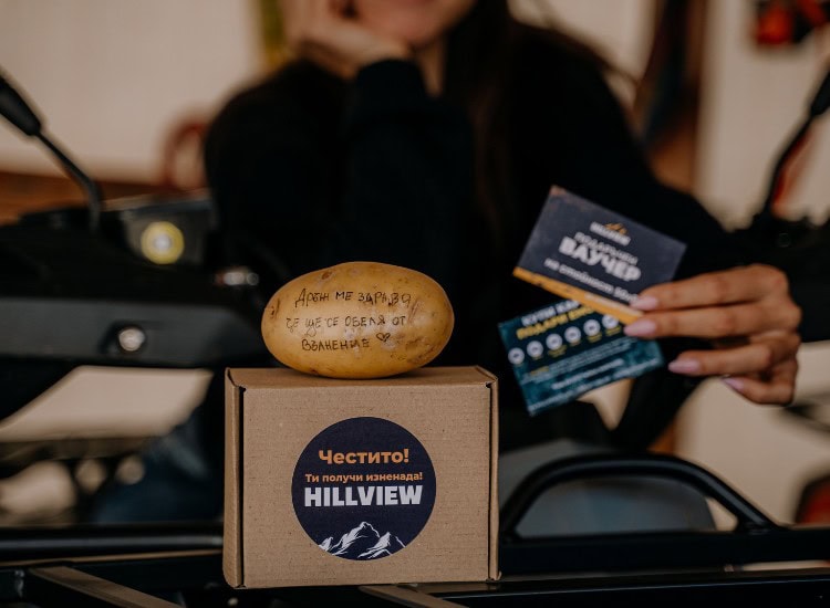 забавен подарък