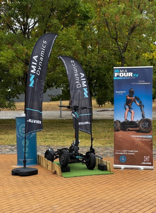 устойчив туризъм